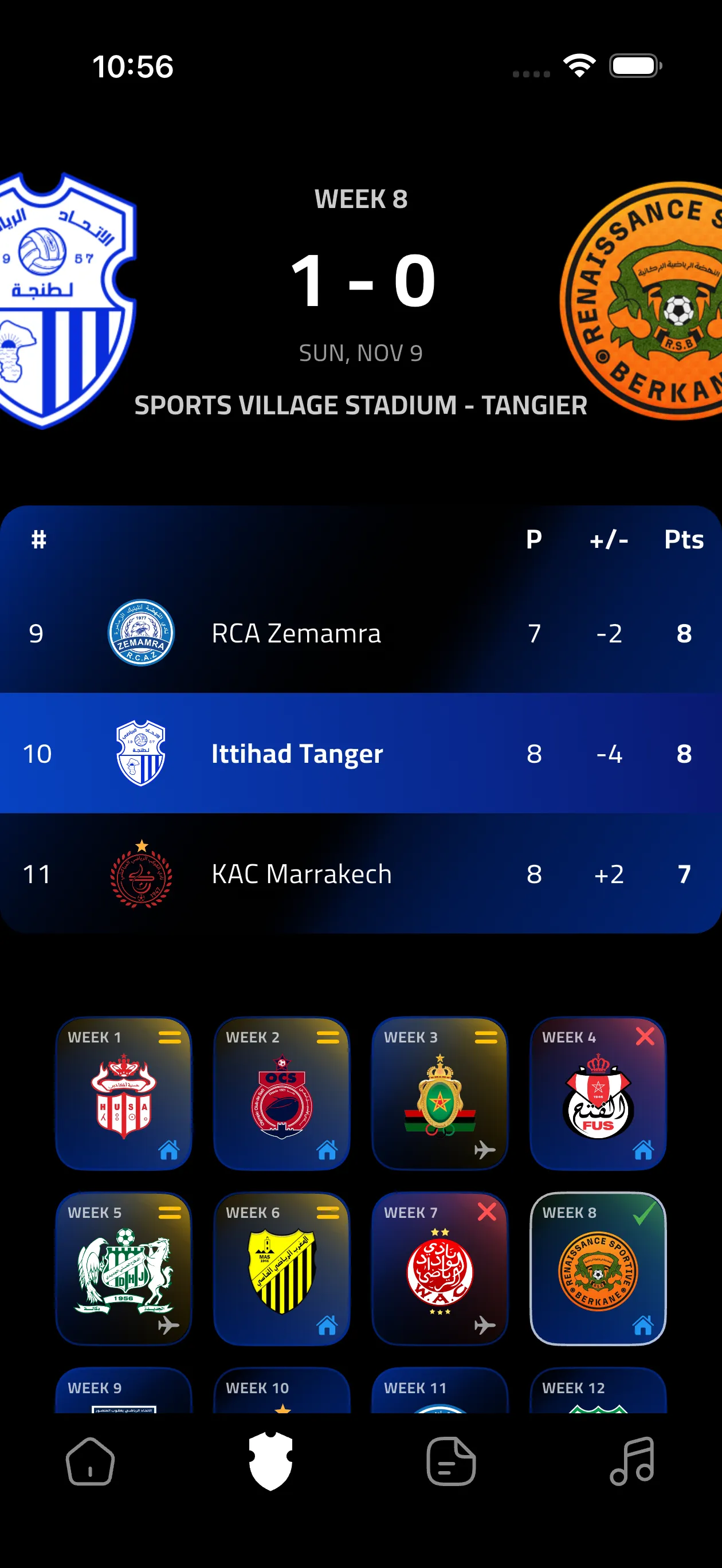 Ittihad Tanger Screenshot