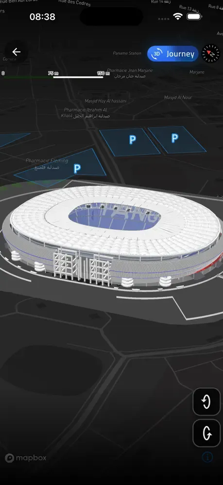 Stadium Screenshot